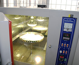 塑伯新材料耐黃抗老化試驗機
